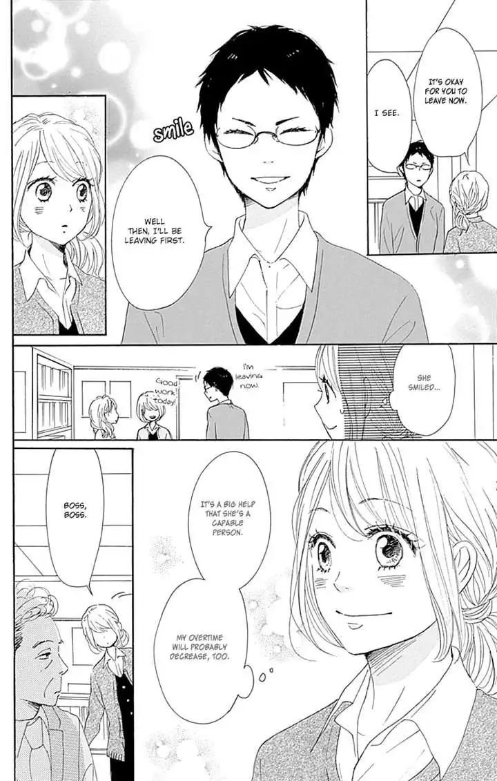 Dame na Watashi ni Koishite Kudasai Chapter 16 29